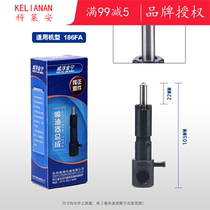 Colaian diesel fuel 170F173F178F186186FA188F192F oil injector assembly oil nozzle oil head