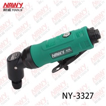 Niwei pneumatic elbow engraving machine NY3327 pneumatic head grinding machine 115 degree elbow air mill grinding pen