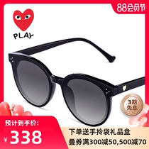 Kawakubo Rei 2020 new Korean sunglasses womens big face Korean sunglasses mens round face thin black super trendy 3922