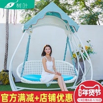 Outdoor Outdoor Rocking Chair Autumn Thousands Villa Courtyard Adults Double Hanging Chair Home Garden Balcony Aluminum Alloy Slug
