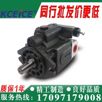 ARL1-8-FR01S-10 12-FR01A-10 ARL1-16 6 KCEICE Taiwan Kesheng piston pump