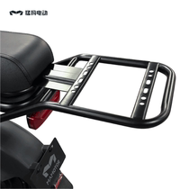 Suitable for Mammoth electric A series electric battery car rear tail box trunk extension bracket