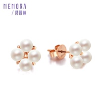 Shipu Lin jewelry love beads series rose color 18K gold pearl earrings to send girlfriend to mother ZE203901