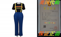 VOSTE Who is Doctor Thirteenth 13th Dr  Cosplay Costume Hall