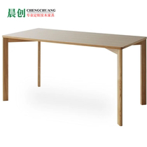 Modern minimalist Nordic solid wood dining table ash wood dining table home desk computer office meeting long table