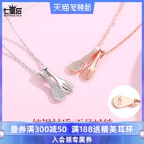 S925 Sterling Silver food spoon Fork necklace female 18K rose gold choker light luxury niche design accessories