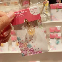 Sugar fruit house Orange small ball 45 days shipping without backstop and dont do it