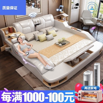 2019 Tatami bed Master bedroom Simple modern massage leather bed Double bed 1 8-meter multi-function storage bed