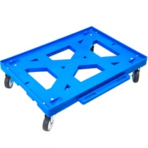 Tortoise car silent flatbed truck can be spliced truck trolley trolley trolley pull truck hollow with Baffle