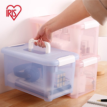 iris Portable small things storage box Finishing storage box Student stationery swimming carry HKB-5