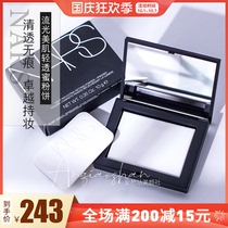 New version of nasars honey powder cake oil control makeup long-lasting concealer naked makeup powder 10g