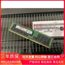 Samsung original brand new 32G 2RX4 PC4-2666V DDR4 2666mhz ECC REG memory bar