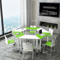 Smart splicing Table Office conference table training table and chair combination movable trapezoidal table hexagonal activity room table and chair