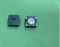 SMS-1308MS-2-R supply original stock PUI SMS-1308MS-2-R patch speaker