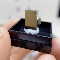 The price of a second kill