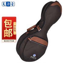  Zhongruan bag Beijing Xinghai Musical Instrument Oxford stitching leather Zhongruan musical instrument piano bag 8T511