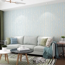 Simple modern 3D stereo vertical stripe wallpaper diatom mud living room bedroom TV background wall non-woven wallpaper