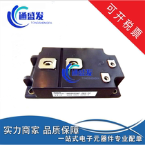 1MBI300S-120 1MBI300S-120 1MBI400NP-060 1MBI600NP-060 brand-new disassembly of the bargain price