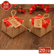 Sugar box Wedding candy box Creative wedding candy box Chinese style personality retro gift box empty packaging box paper