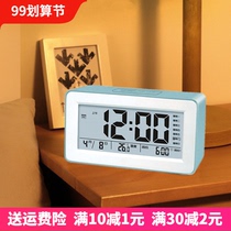 High School students Super voice boy bedside clock fashion electronic clock creative smart alarm clock students with digital children