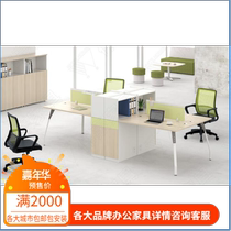 Guangdong Weihao office furniture Longer series fashion desk boss table boss table boss table new special price