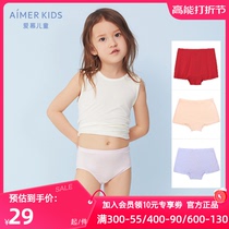 Adore Childrens Elastic Male And Female Child Angels Small Pants Flat Corner Pants Triangle Pants All Season Briefs AK123V21