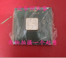 Off-the-shelf plate MPC8541EPXALF
