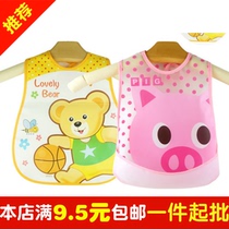 Male and female baby EVA three-dimensional bib waterproof disposable eating bib children childrens saliva towel