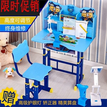 Liftable writing desk with bookshelf learning table childrens set home desk Primary School students table and chair table desk