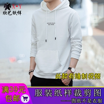 Mens Lianhood Clothing Paper-Like Autumn Winter Casual Long Sleeve Hooded Cardiovert Boilerplate Clothing Tailoring Sportswear version