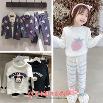 soft honey Soft mens and womens childrens pajamas autumn and winter thickened warm cute home clothes set