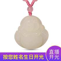 Gift of the Year of life Xinjiang Hetian Jade Buddha pendant Female jade pendant Maitreya Buddha Laughing Buddha Belly Buddha Necklace pendant