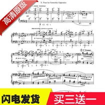 De Biao West Practice Qu XI Confrontation Sound Practice No10 original introduction of piano notation with finger method