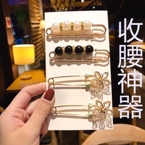 Waist button artifact fixed clothes neckline anti-slip buckle pin accessories cardigan pin ins tide personality corsage