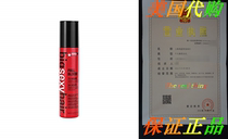 Sexy Hair Big Full Bloom 6 8 Ounce