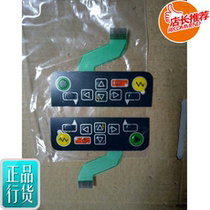 Original fibel S123A S123C S123M12 fiber optic fusion splicer keyboard key panel