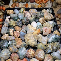 natural gemstone