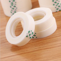 White invisible adhesive tape creative small transparent frosted sticker hand tent This tool adhesive tapes students paste stationery