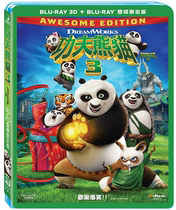 3D Blu-ray -- Kung Fu Panda 3 3D 2D Kung Fu Panda 3 (Chinese TW)