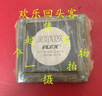 Spot strip EPF10K40RC240-4EPF10K40RC240-3
