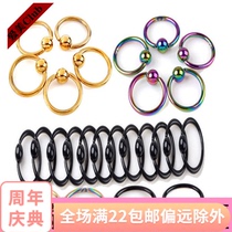 Stainless steel electroplating nose ring titanium steel lip ring eyebrow ring breast ring female ring horseshoe ring multi-use ring does not fade