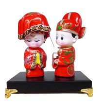 Wedding gifts for newlyweds bride and wife practical wedding engagement clay figurines