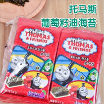 South Korea Thomas baby seaweed ready-to-eat infants and children low import one-year-old baby snacks without added salt