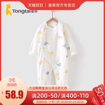 Tongtai Four Seasons cotton 1-18 months baby childrens male and female baby clothes partial open home jumpsuit climbing suit