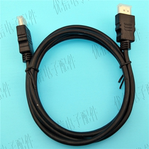 HDMI HD Line TV Top Box Connection Line Unicom Telecom Mobile Universal Magic 100 and Original Dismantling Machine Line