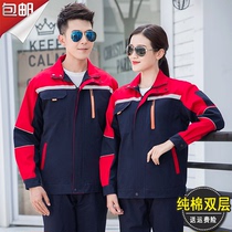 Damien pure cotton work clothing set men thick wear resistant autumn winter double layer anti-hot electric welders outfit custom factory uniform