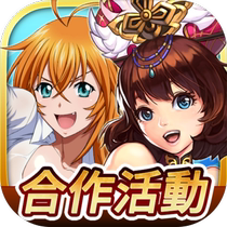 Three Kingdoms war auxiliary catapult Three Kingdoms War plug-in Three Kingdoms war smash Technology non-initial number