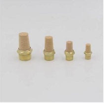 ATC Pneumatic solenoid valve Silencer BSL silencer Pneumatic component silencer 2 points 4 points