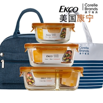 Microwave oven heating lunch box glass with cover lunchbox American conning rectangular fridge special sealed refreshing box