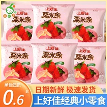 Oishi on good corn sticks 20 bags of fresh shrimp chips puffed childrens snack Net red snack gift bag